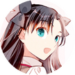 rin! rin!